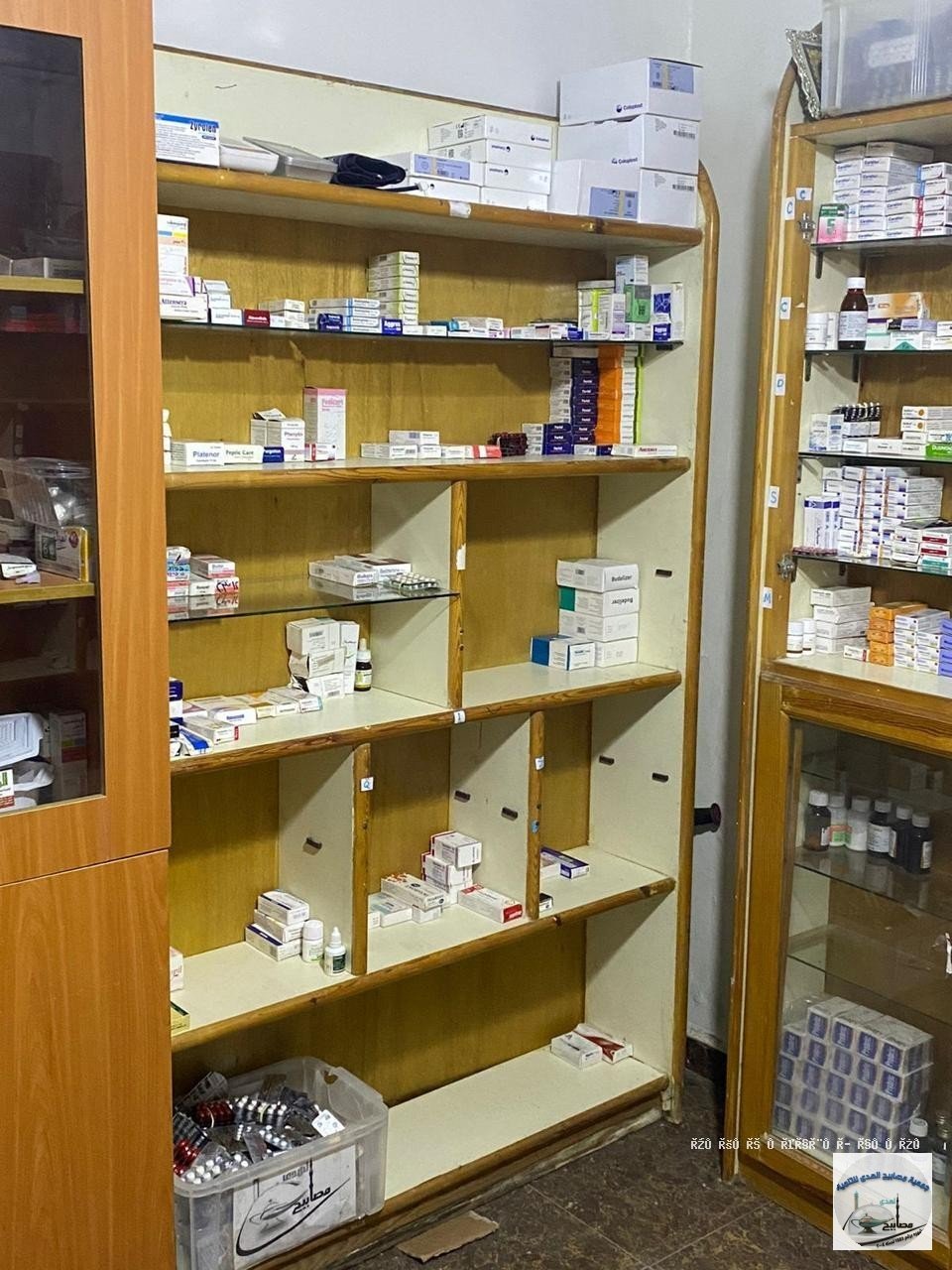صيدلية مجانية